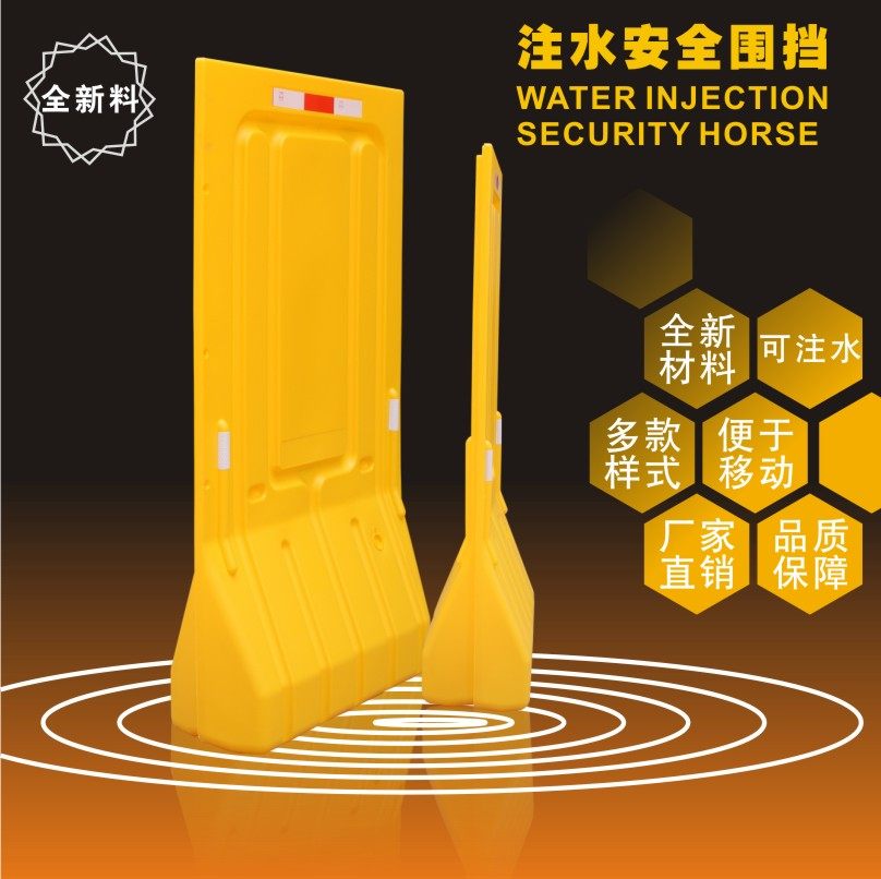 New material 1 2 m Blow Molding Three Holes Water Horse Water Flooding Containment 1 8 m Plastic Isolated Pier Guardrails Roll Plastic Anticollision Bucket