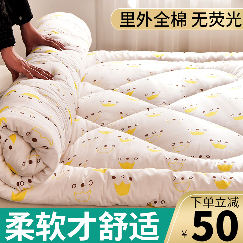 Cotton wool mattress cotton quilted quilted by cotton bedding winters quilted bedding wool bedding padded bedding bunk beds The underlaid Xinjiang