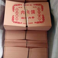 Meat Cover Paper Paper Paper Baiji Paper Paper Package Cow Skin Snack Paper Paper Customized Disposable Food Oil Washing Paper Bag