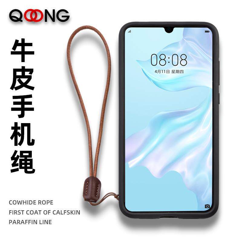 M01 cowhide rope mobile phone lanyard short wrist men and women creative mobile phone chain u disk camera pendant rope