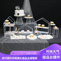 Dessert table swing piece Show Shelf Dessert Terrace Tray Cold Dining tea Swing Terrace Cake Rack Lower Afternoon Tea Snack Shelf