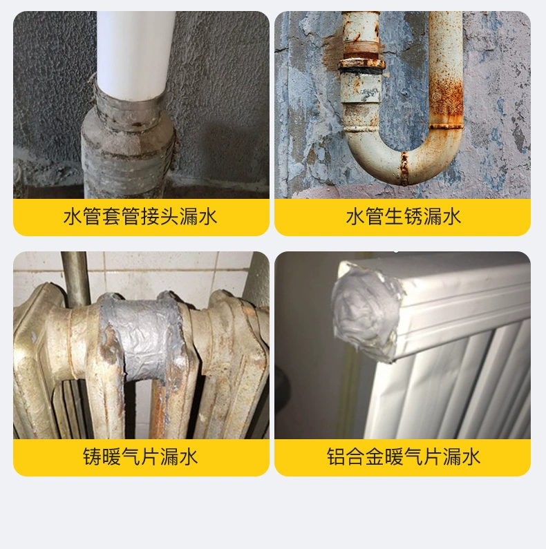 Ống nước rò rỉ nhanh chóng tạo tác dụng ống gang cống xuống ống nước PVC chống nước sưởi ấm ống cắm sửa chữa nước mạnh