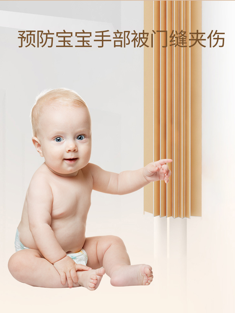 Anti-pinch hand door seam protection strip Baby anti-door clip hand safety strip Baby kindergarten children's door seam anti-collision strip