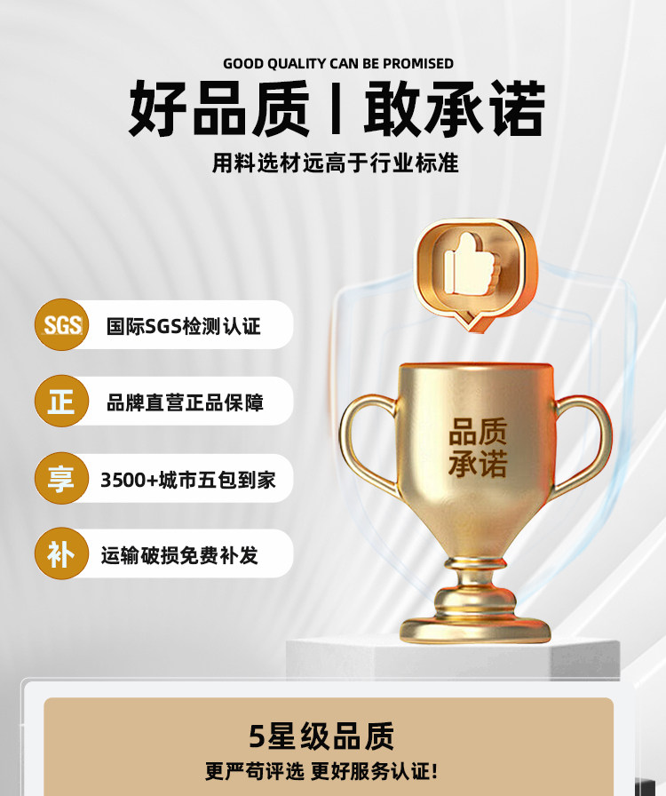Функциональные диван 零靠墙功能真皮沙发客厅大小户型意式极简三人位电动懒人沙发直排 Jane Yee