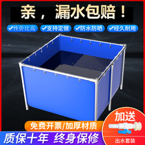 Fish pond tarpaulin special canvas fish support tarpaulin padded knife scraper cloth rainproof sunscreen outdoor paglines
