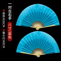 Синий фонарь из провинции Юньнань, 8 дюймов