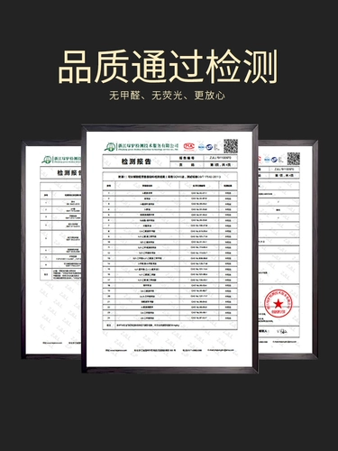 Тестирование носового платка Детское танец на северо -восток Янге