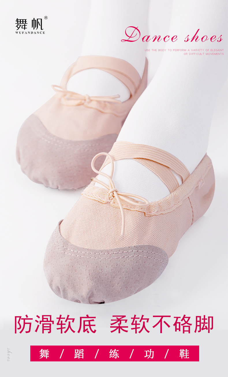 Chaussons de danse - Ref 3447918 Image 7