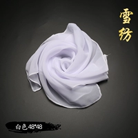 Шифон белый 48*48 [купить два подарка один]