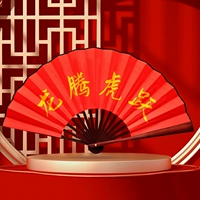 Десять дюймов чистых красных вентиляторов