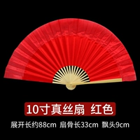 Фонарь из провинции Юньнань, чай улун Да Хун Пао, 10 дюймов