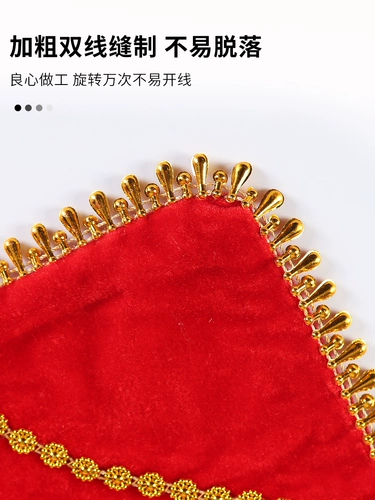 Тестирование носового платка Детское танец на северо -восток Янге