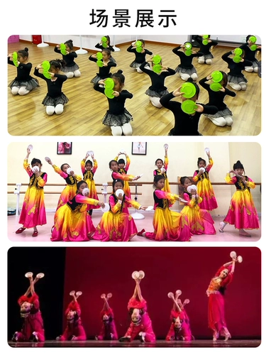 Четвертые поющие тарелки китайские национальные танцевальные блюда Синьцзян Уйгур Выступления посвящены