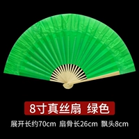 Зеленый фонарь из провинции Юньнань, 8 дюймов