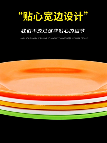 Четвертые поющие тарелки китайские национальные танцевальные блюда Синьцзян Уйгур Выступления посвящены