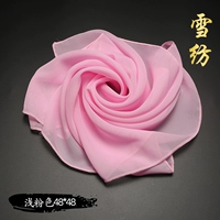 Шифоновый светло -розовый 48*48 [купить два подарка один]