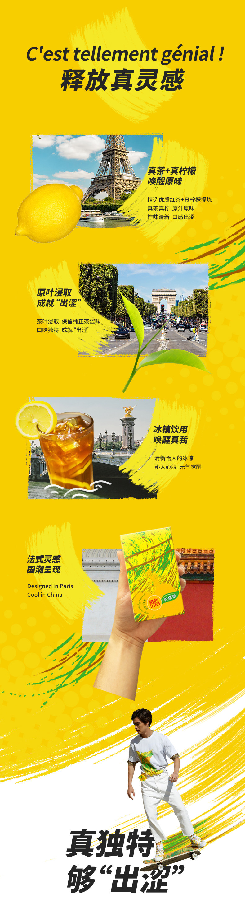 Tmall-2.jpg