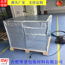 Precision Instruments Die Marine Packaging Hardware Shipping Moisture Protection Anti-Rust Vacuum Packing Bags