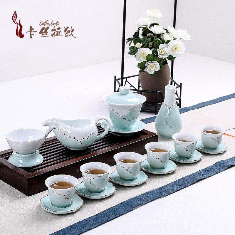 CATHYLADI Celadon Tea Set Gift Box Set Home Modern Handmade Ceramic Thin Tire Simple Atmospheric White Porcelain