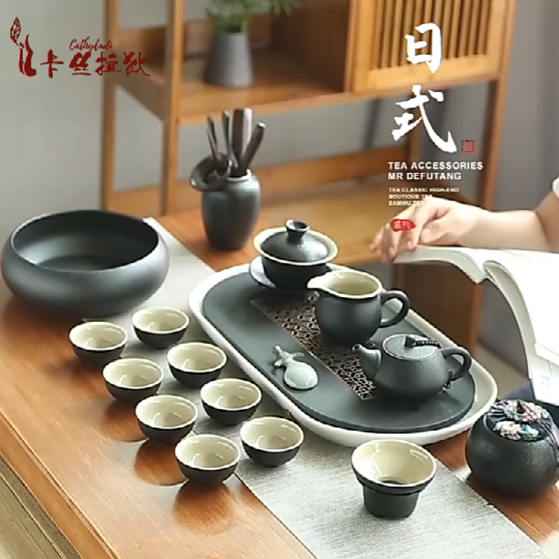 CATHYLADI Black Pottery Kongfu Tea Furniture Set Group Home Whole Set Tea Tea Teapot Urkin Stone Tea Tray Small Set Tea Table