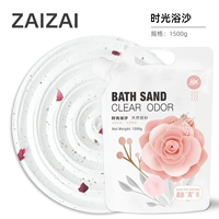 Время ванны с песком 1,5 кг