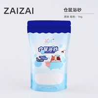 1 кг оригинального вкуса