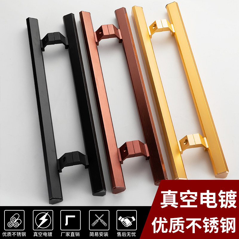 KFC has frameless door glass door handle hotel KTV wooden door handle yellow titanium gold rose gold black silver spot