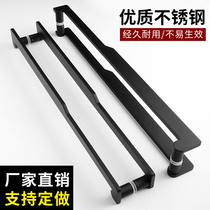 Modern light luxury door and wooden door handle with framed glass door handle new Chinese handle to the dark