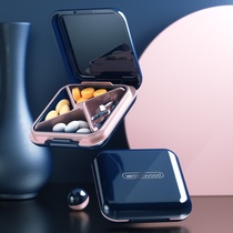 Jinlongxing new four-grid small medicine box Mini portable dispensing and dispensing box medicine pill storage box