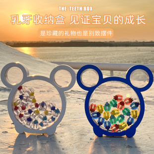 Counter tooth storage box changing tooth switching box girls to teeth, children's collection box, boy stores small boxes of teeth