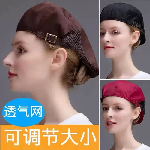 Западный ресторан официант женский колокольчик шляпа мужская осень и зимняя кепка языка может быть приспособлена для печати шляпы логотипа