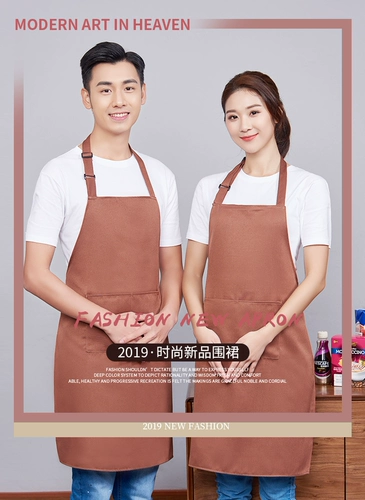 Фартук, индивидуальный цветочный магазин для работы, делается под заказ, с печатью вашего логотипа