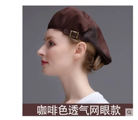 Кофейная дышащая шапка