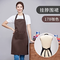 Коричневый