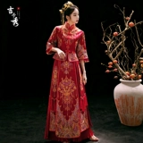 Традиционный свадебный наряд Сюхэ, свадебное платье, вечернее платье для беременных, коллекция 2023, большой размер