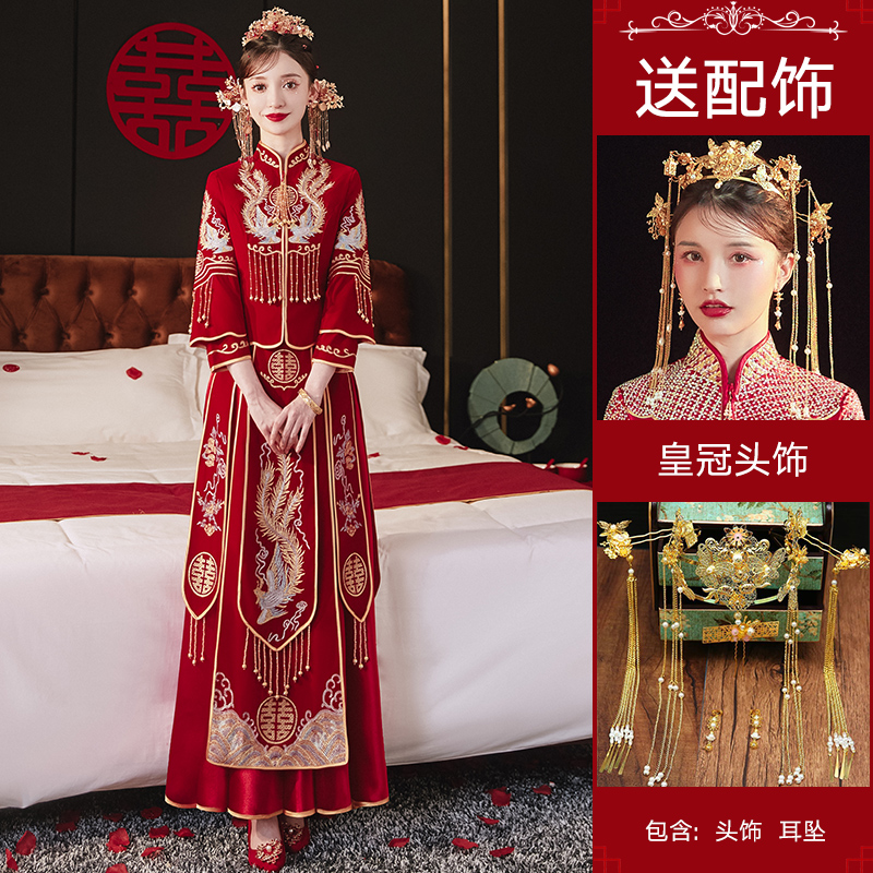  XXL+【4456 velvet】+Crown headdress   - $2.98 
