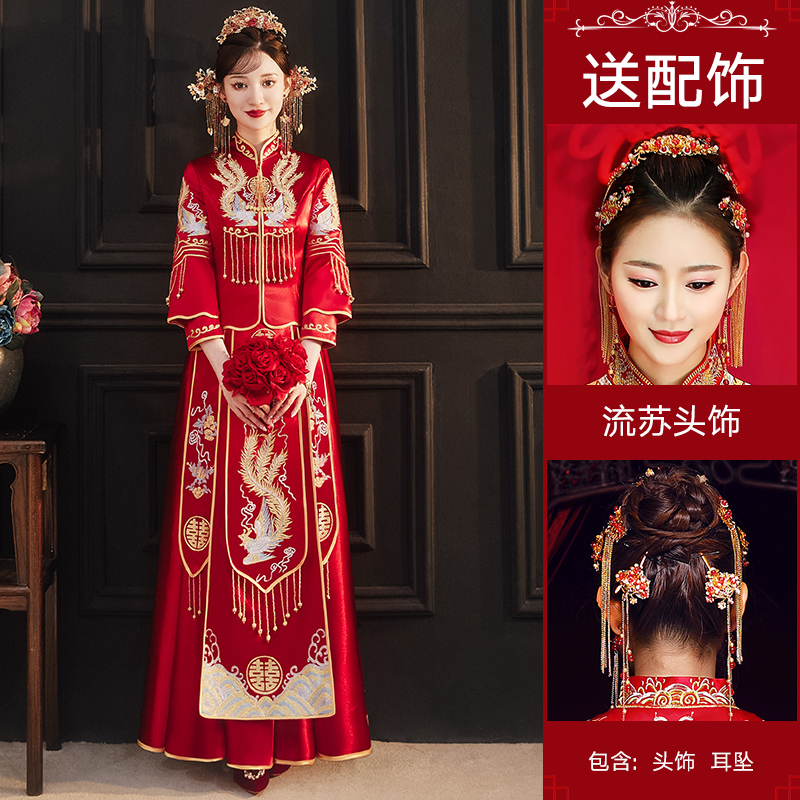  S+Crystal, hair accessory with tassels, with embroidery   - $2.98 