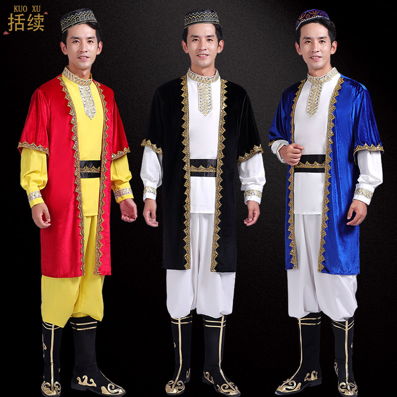 Xinjiang Dance Costumes for Adult Men, Uyghur Xinjiang Vest Set, Square Dance Ethnic Minority Performance Costumes for Men Xinjiang Dance Costumes for Adult Men, Uyghur Xinjiang Vest Set, Square Dance Ethnic Minority Performance Costumes for Men