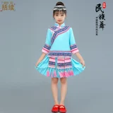 Служба исполнения этнических меньшинств детских меньшинств маленькие дети и девочки Miao People и Yi People Dance, Tujia Family, Naxi, Performance