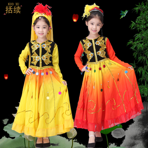 chinese Xinjiang dance costumes girls Uygur dance costumes children ethnic minority stage performance costumes