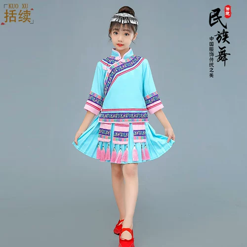 Служба исполнения этнических меньшинств детских меньшинств маленькие дети и девочки Miao People и Yi People Dance, Tujia Family, Naxi, Performance