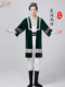 Ethnic Minority Dance Costumes for Men, Xinjiang Student Art Exam Performance Costumes, Uyghur and Kazakh Dance Long Vests
