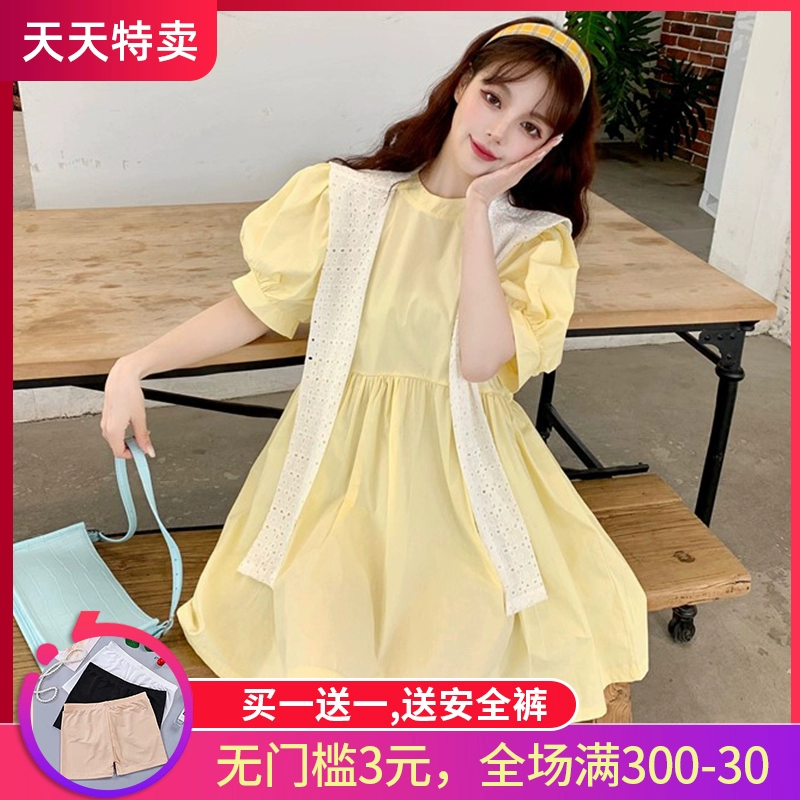 2020 hè mới buông lơi váy ngắn tay búp bê váy ngắn váy nhỏ ngọt ngào khăn choàng phụ nữ - Váy eo cao