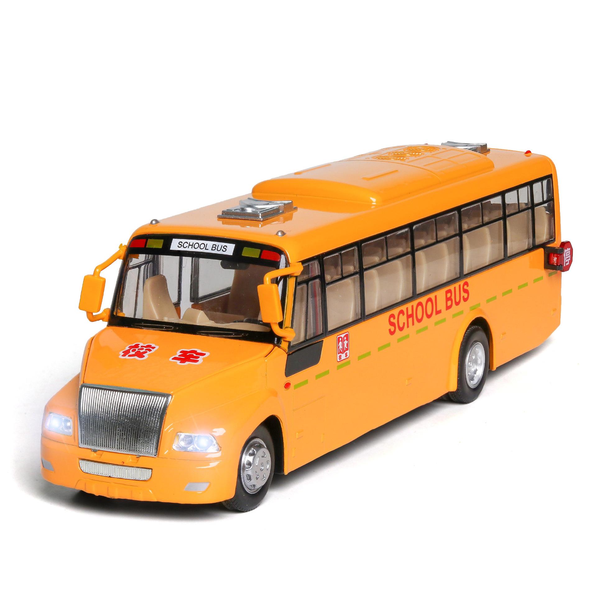 (Boxed) Simulation 1: 32 Big Nose Yellow School Bus Alloy Toy Car Model Sound and Light Opening Voice