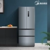 Midea / Midea BCD-369WFPZM (E) / 401/402 tủ lạnh gia đình biến tần bốn cửa không đóng băng nhiều lần mở - Tủ lạnh