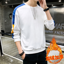 男士上衣韩版休闲圆领长袖t恤