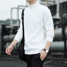 男士毛衣半高领修身中领秋冬季加厚帅气