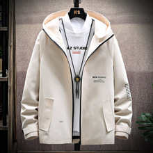 机能外套男春秋韩版潮流百搭休闲