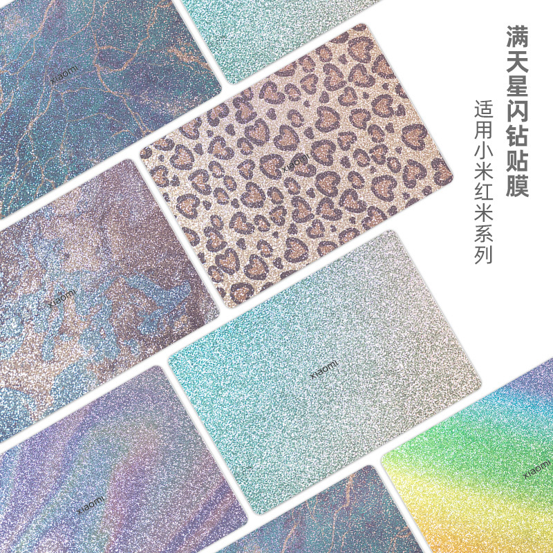 Sparkling Diamond Starry Sky Shiny Girl Notebook Skin Suitable for Xiaomi 2023 Air13 Flip Screen Redmibook14 J7265 Pro16 Gpro Pro14 2022 Computer Sticker