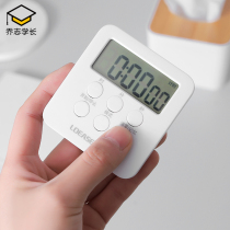 Timer reminder dormitory students learn to do questions countdown timer postgraduate entrance examination artifact electronic time management alarm clock